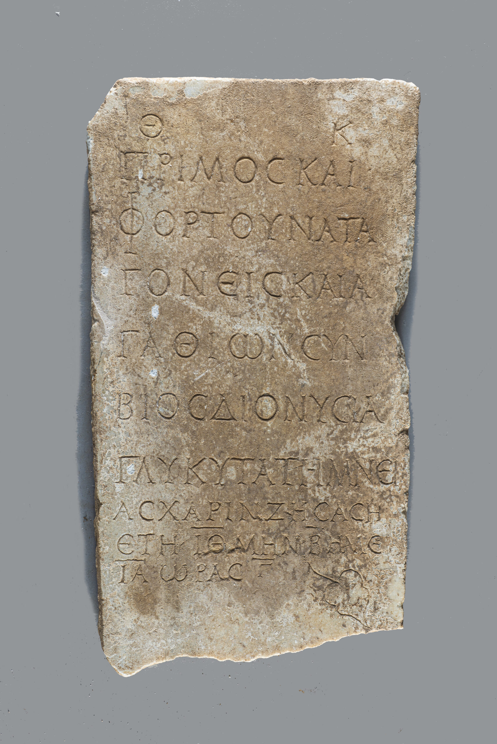 Epigrafe funeraria in lingua greca